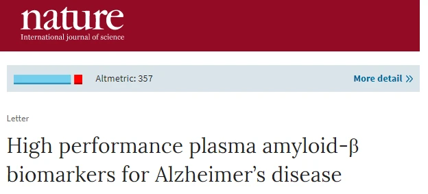 High performance plasma amyloid-β biomarkers for Alzheimer’s disease